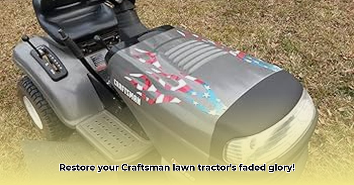 craftsman-lawn-tractor-decals
